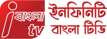 Infinity Bangla TV